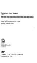 Tapa de Egyptian short stories