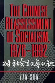 Tapa de The Chinese reassessment of socialism 1976-1992