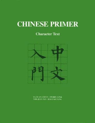 Tapa de Chinese Primer