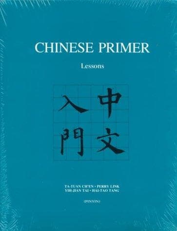 Tapa de Chinese primer.