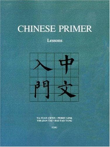 Tapa de Chinese primer.