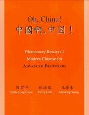 Tapa de Oh, China!