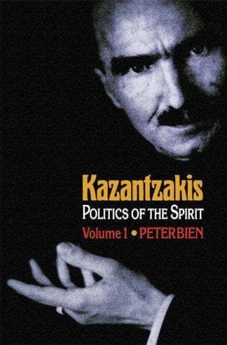 Tapa de Kazantzakis