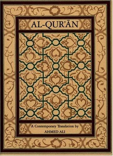 Tapa de Al-Qur'an