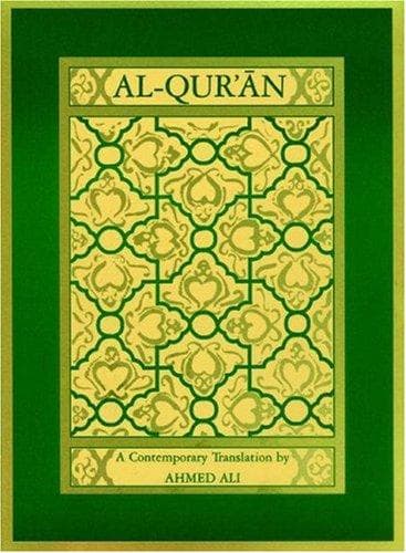 Tapa de Al-Qur'an