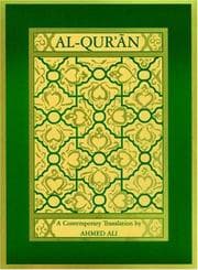 Tapa de Al-Qur'an