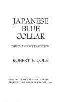 Tapa de Japanese blue collar