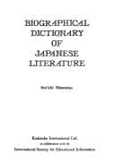 Tapa de Biographical dictionary of Japanese literature