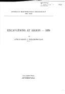 Tapa de Early bronze age burial habits in the Cyclades