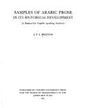 Tapa de Samples of Arabic prose in its historical development