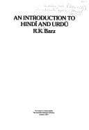 Tapa de An introduction to Hindī and Urdū