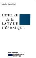 Tapa de Manuel d'histoire de la langue hébraïque