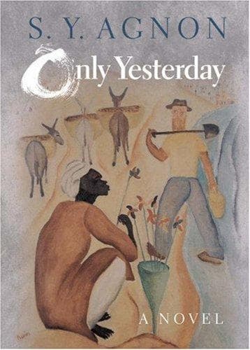 Tapa de Only Yesterday