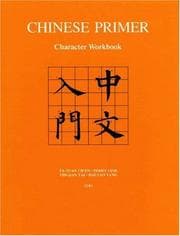 Tapa de Chinese Primer