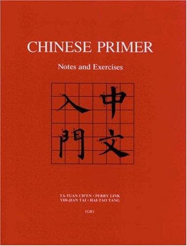 Tapa de Chinese Primer