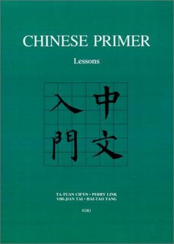 Tapa de Chinese Primer