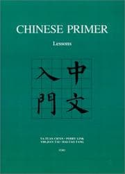 Tapa de Chinese Primer