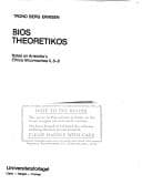 Tapa de Bios theoretikos
