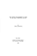 Tapa de The foreign establishment in China in the early twentieth century