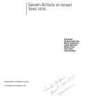 Tapa de Seven artists in Israel, 1948-1978