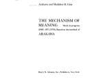 Tapa de The mechanism of meaning