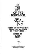 Tapa de In the eye of the beholder