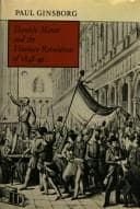 Tapa de Daniele Manin and the Venetian revolution of 1848-49