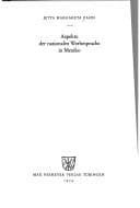 Tapa de Aspekte der nationalen Werbesprache in Mexiko