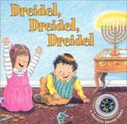 Tapa de Dreidel, dreidel, dreidel