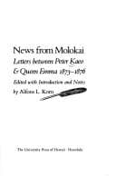 Tapa de News from Molokai, letters between Peter Kaeo & Queen Emma, 1873-1876