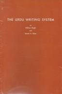 Tapa de The Urdu writing system