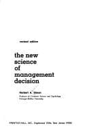 Tapa de The new science of management decision