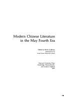 Tapa de Modern Chinese literature in the May Fourth Era