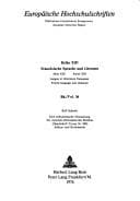 Tapa de De consolatione philosophiae