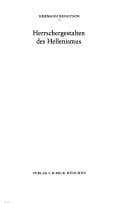 Tapa de Herrschergestalten des Hellenismus