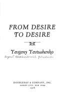 Tapa de From desire to desire
