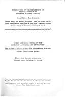 Tapa de Estudios de literatura hispanoamericana en honor a José J. Arrom