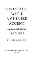 Tapa de Postscript with a Chinese accent