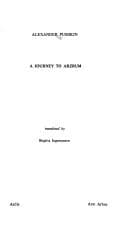 Tapa de A journey to Arzrum