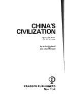 Tapa de China's civilization