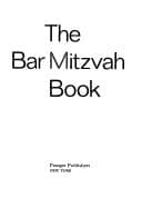 Tapa de The bar mitzvah book