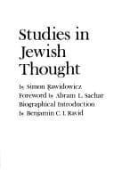 Tapa de Studies in Jewish thought