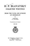 Tapa de From the caves and jungles of Hindostan, 1883-1886