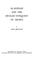 Tapa de Al-Riddah and the Muslim conquest of Arabia