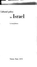 Tapa de Cultural policy in Israel