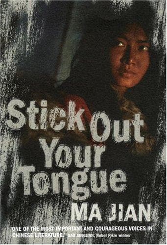 Tapa de Stick Out Your Tongue