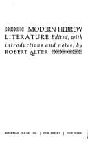 Tapa de Modern Hebrew literature