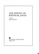 Tapa de The poetry of postwar Japan