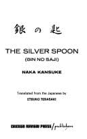 Tapa de The silver spoon =