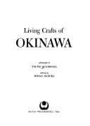 Tapa de Living crafts of Okinawa